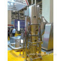 GMP standard fluidized bed granulator for phrmaceutical